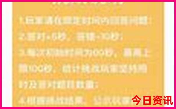 贵州四日游最佳路线图