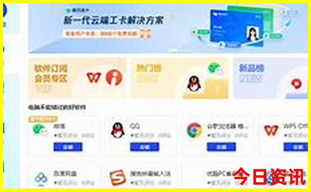6月份哈尔滨旅游攻略