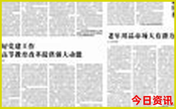 北京的旅游景点有哪些